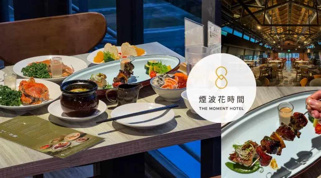 國父紀念館附近餐廳推薦：精選美食指南與必吃清單