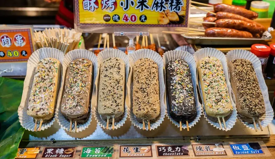 日月潭邵族料理