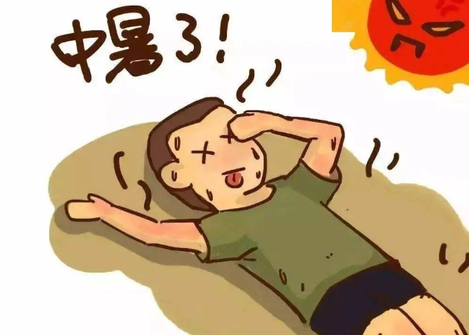 中暑後頭暈處理