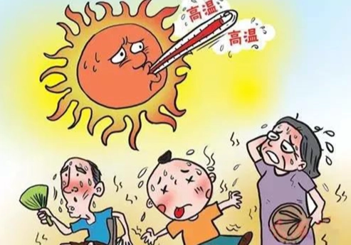 中暑發燒會持續多久