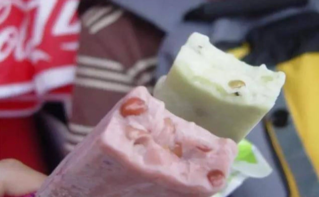 女生吃冰的好處