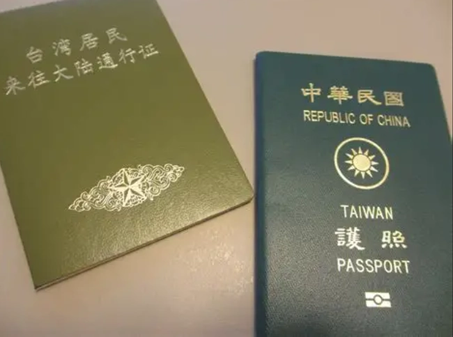 越南人去泰國要簽證嗎