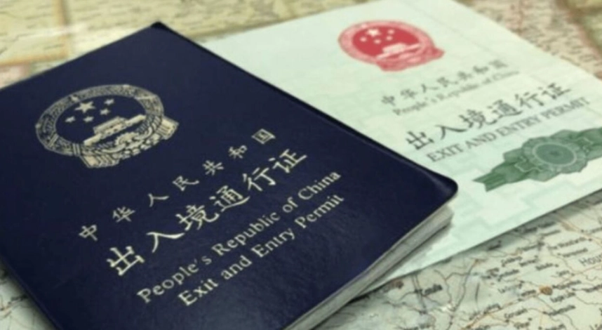 中國公民日本簽證 中國公民日本簽證