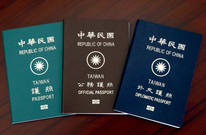 泰国签证越南人