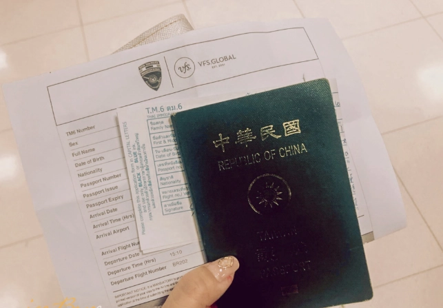 泰國簽證線上申請 泰國簽證線上申請