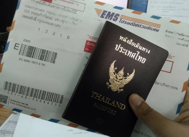 泰国入境卡