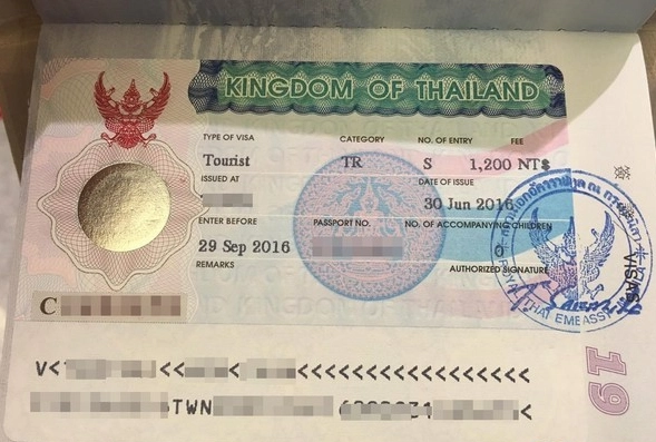 泰國電子簽證申請流程 泰國電子簽證申請流程