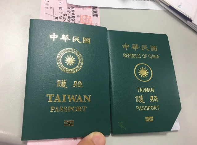 香港去泰國簽證