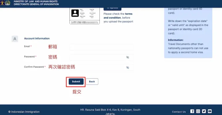 印尼落地簽證 印尼落地簽證