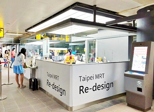 台灣申請菲律賓簽證