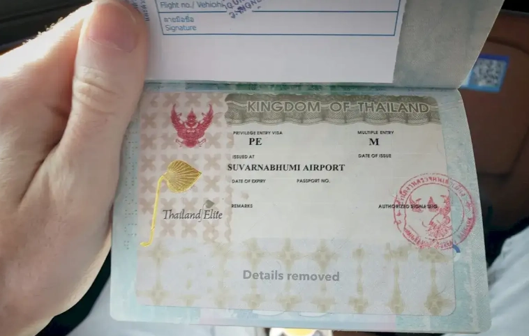 印尼簽證申請被拒