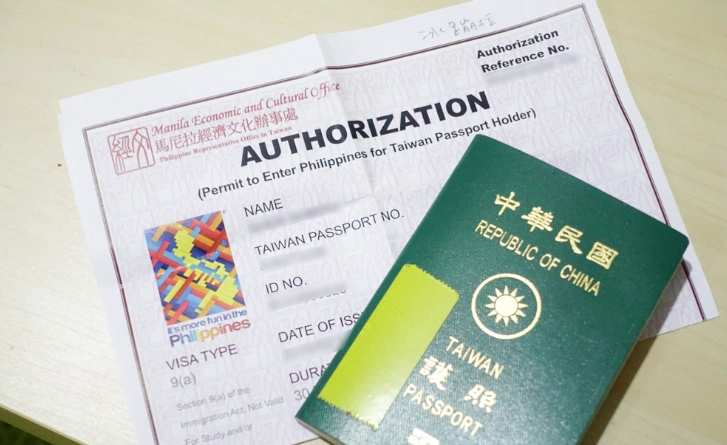菲律賓簽證申請