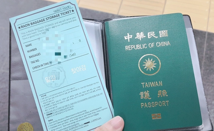 菲律賓紙本簽證多次入境