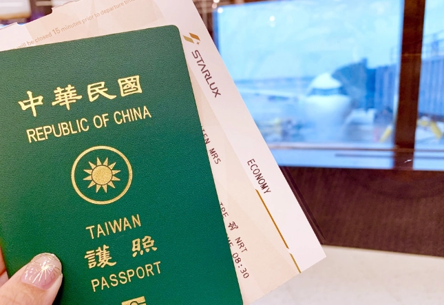台灣護照菲律賓免簽 台灣護照菲律賓免簽