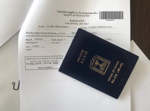 印尼落地簽申請 印尼落地簽申請