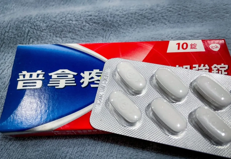 普拿疼副作用 普拿疼副作用