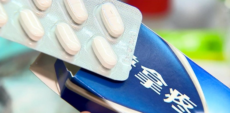 普拿疼過量 普拿疼過量