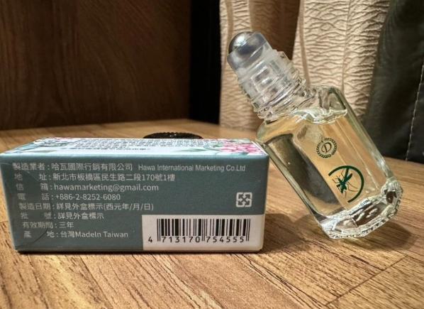 自製防蚊噴霧