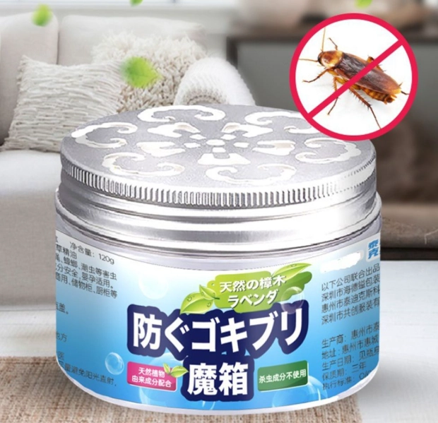 驅趕蟑螂方法 驅趕蟑螂方法