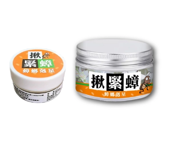 天然驅蟑螂 天然驅蟑螂