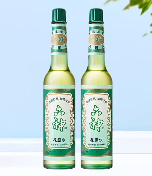 驅蚊方法 驅蚊方法