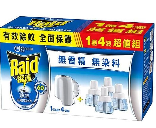 液體電蚊香 使用時間