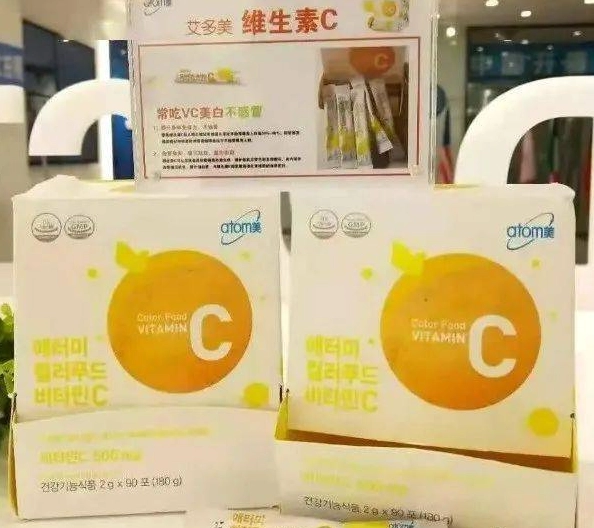 如何提升免疫力保健食品