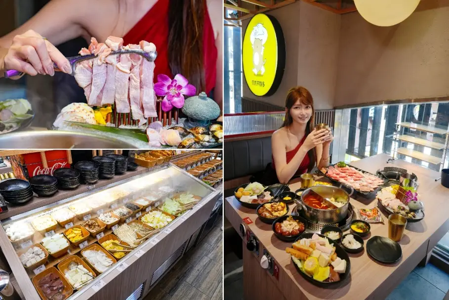 板橋美食推薦