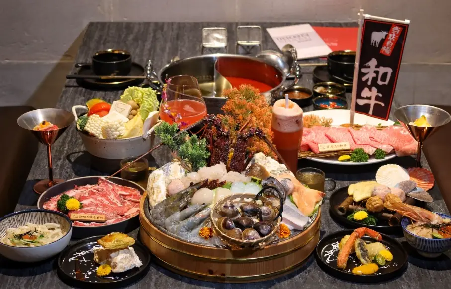 板橋美食推薦