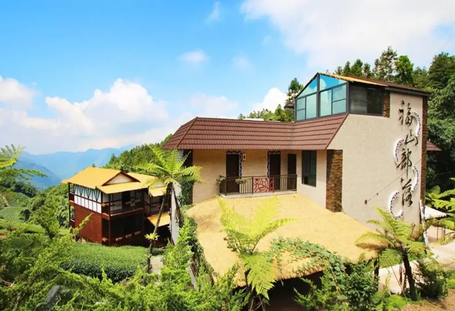 阿里山民宿