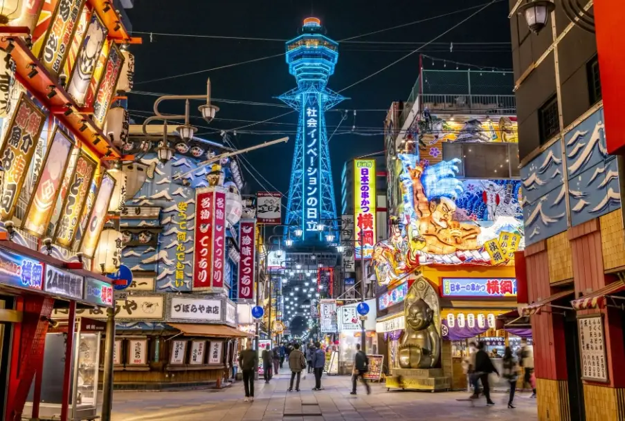 京都大阪行程規劃