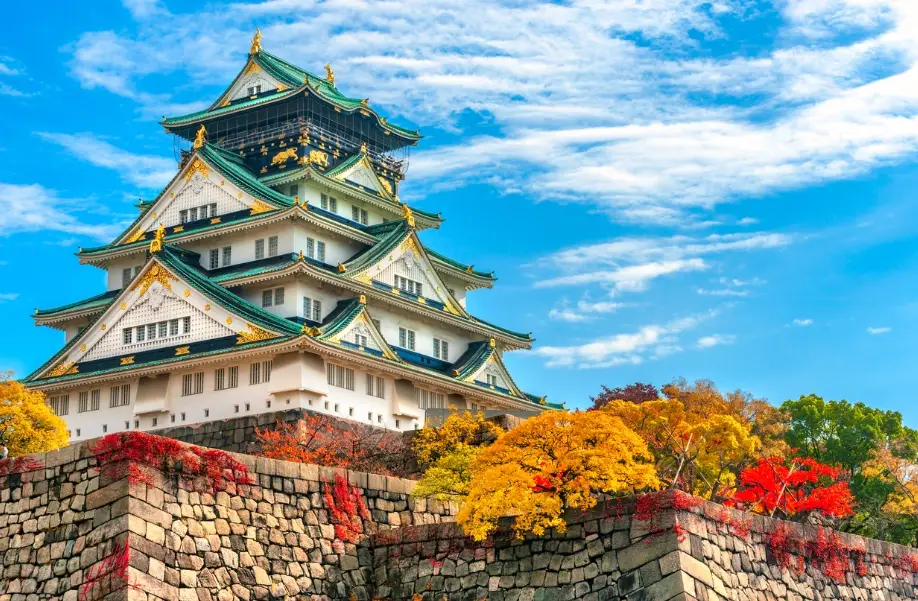 大阪交通票券
