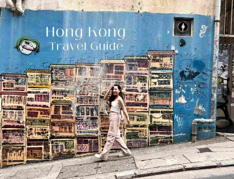 香港自由行花費
