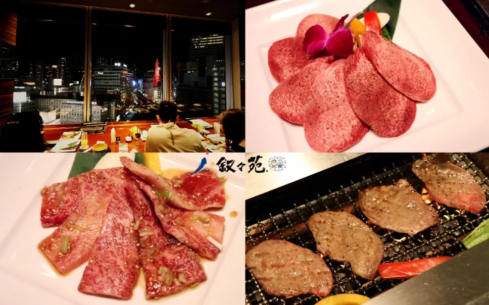 大阪車站美食