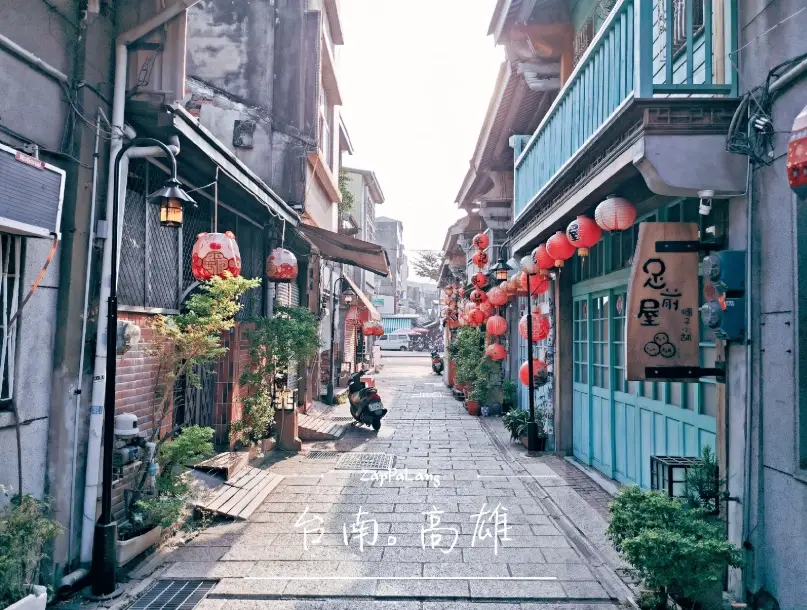 台南神農街 台南神農街