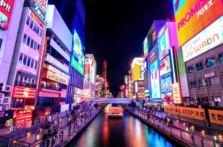 大阪周遊券