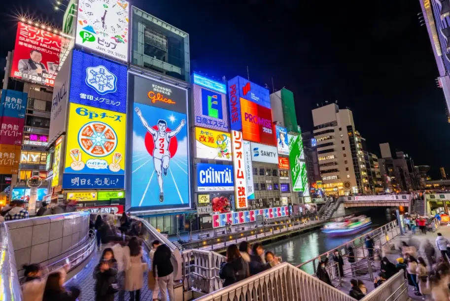 大阪住宿推薦