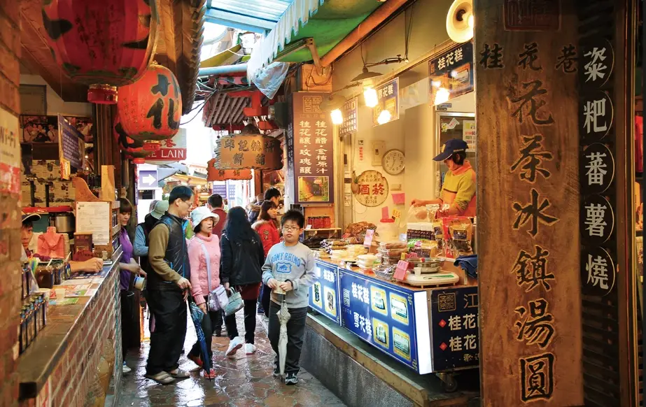 南庄美食