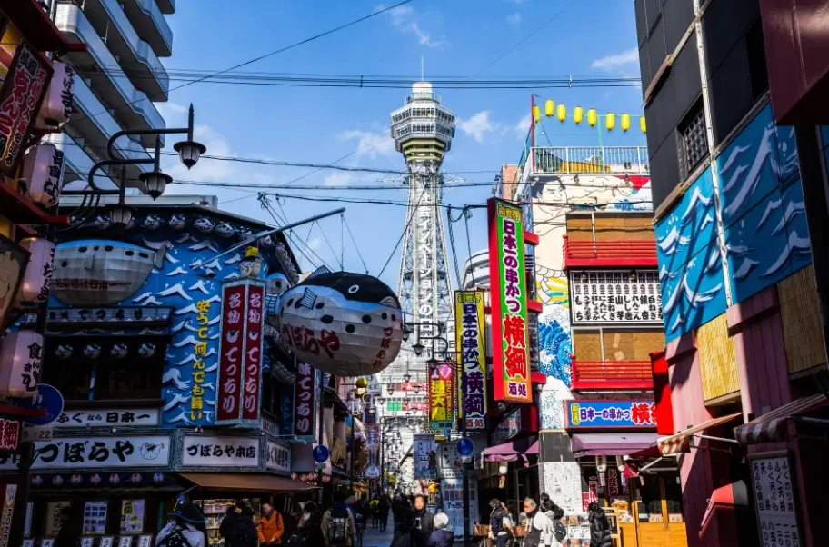 大阪周遊券