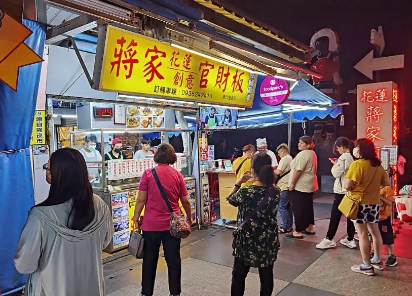 東大門夜市推薦 東大門夜市推薦