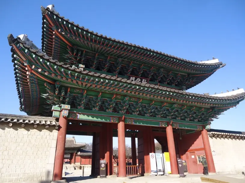 韓國自由行行程 韓國自由行行程