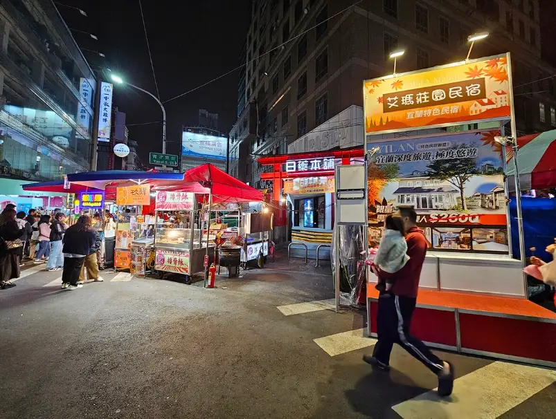 台中一中街必吃