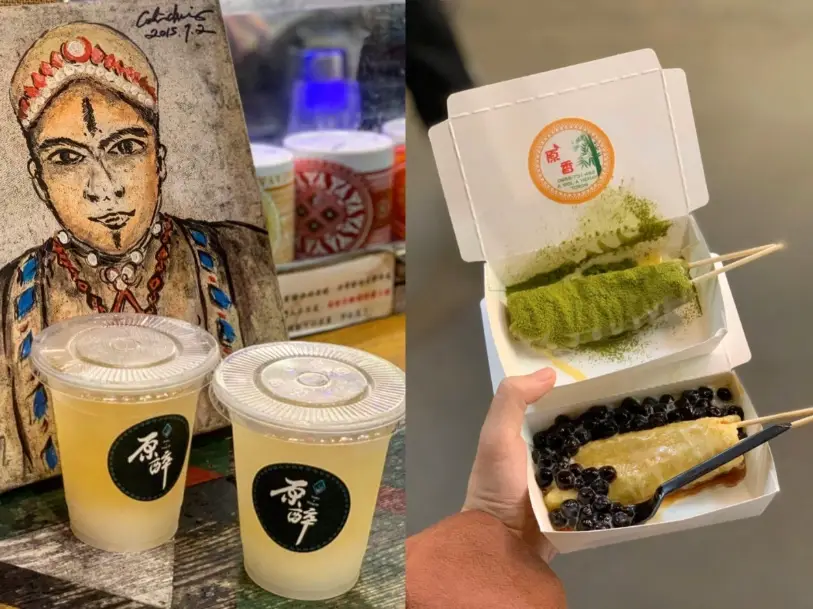 花蓮東大門夜市美食 花蓮東大門夜市美食