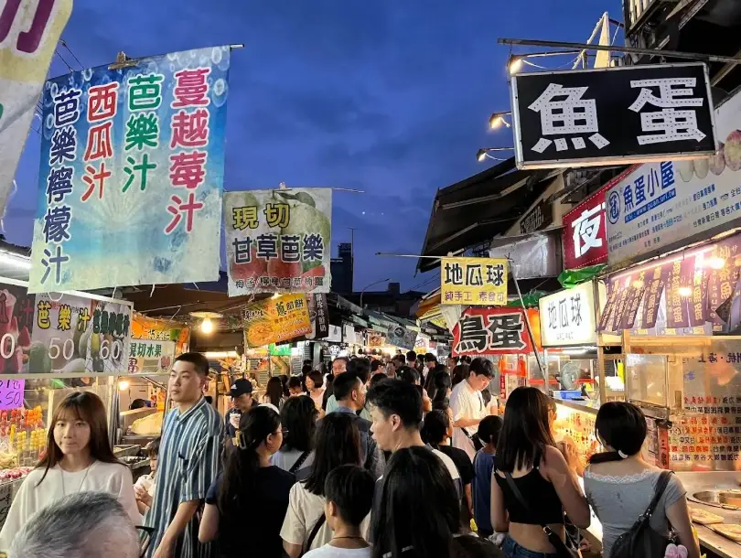 羅東夜市必吃