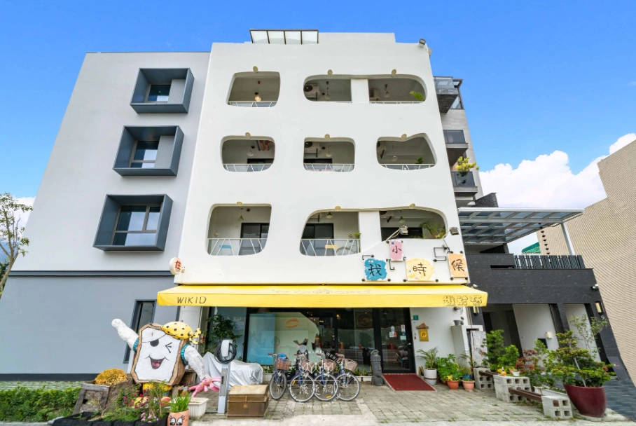 台南老屋民宿