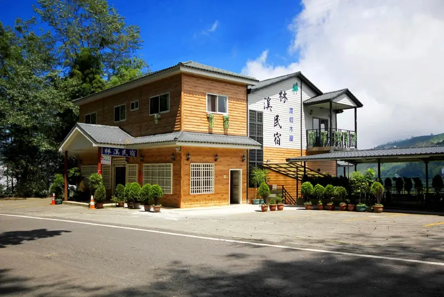 杉林溪大飯店 杉林溪大飯店