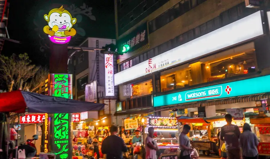 宜蘭羅東夜市小吃