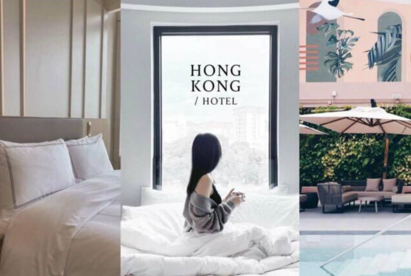 香港自由行住宿