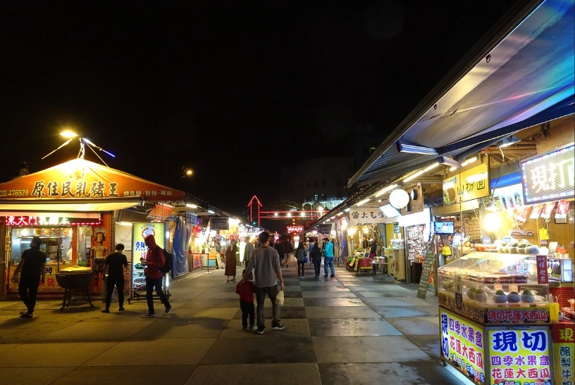 花蓮夜市附近飯店