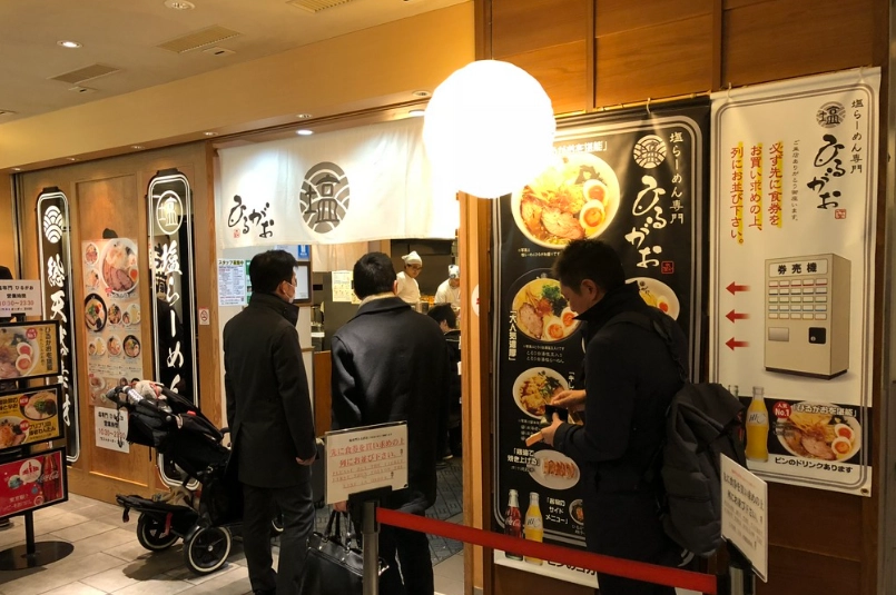 東京車站必吃